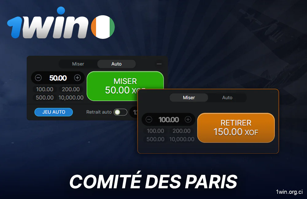 Boutons de mise dans le jeu Aviator sur 1Win