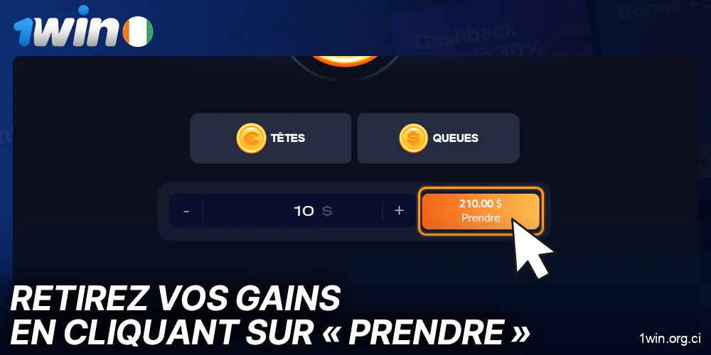 Retirez vos gains du jeu Coin Flip sur 1Win à tout moment