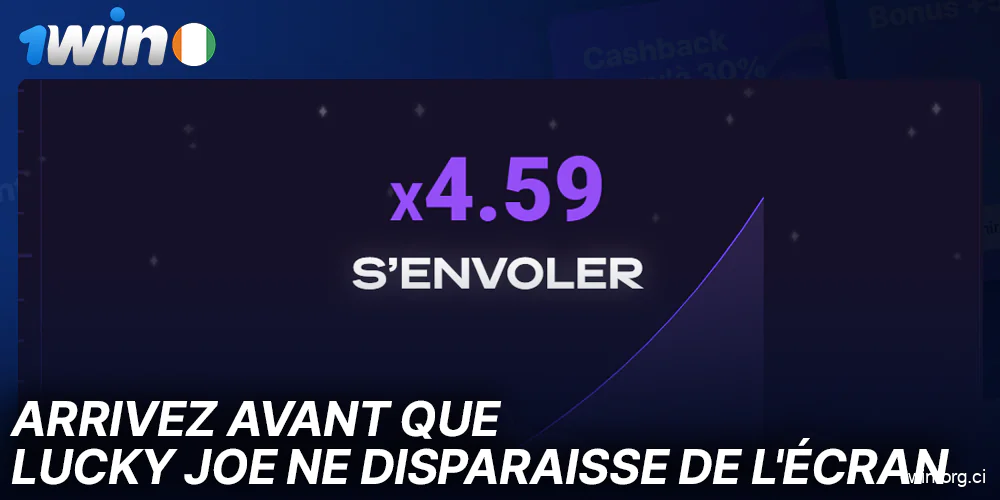 Dépêchez-vous de retirer votre argent à Lucky Jet sur 1win avant que Joe ne disparaisse