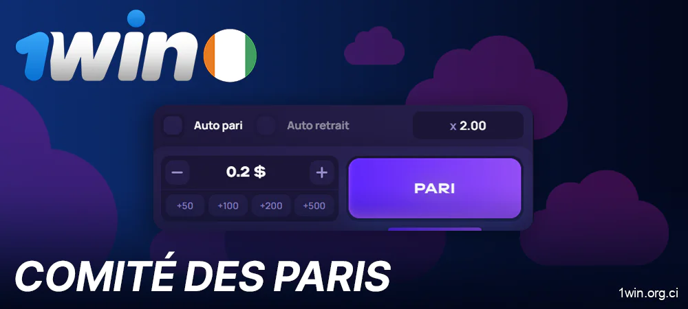 Bouton de pari dans Lucky Jet à 1win