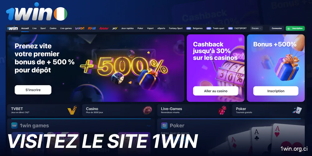 Ouvrir le site officiel de 1Win
