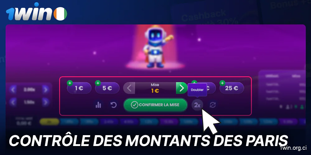 Commandes dans le jeu Spaceman sur 1Win