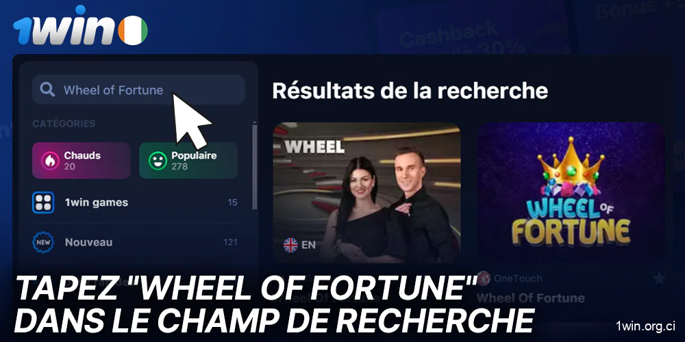 Retrouvez la Wheel of Fortune sur 1Win Casino