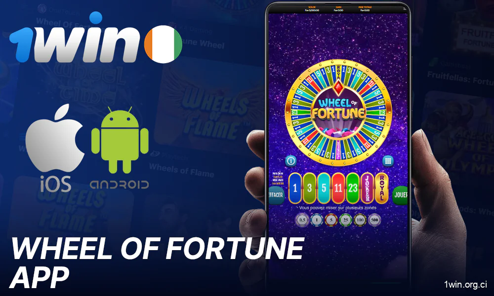 1Win application mobile pour jouer à Wheel of fortune
