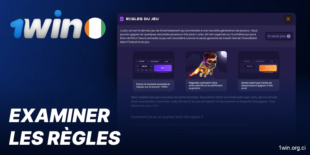 Étudier les règles du jeu sélectionné sur 1win
