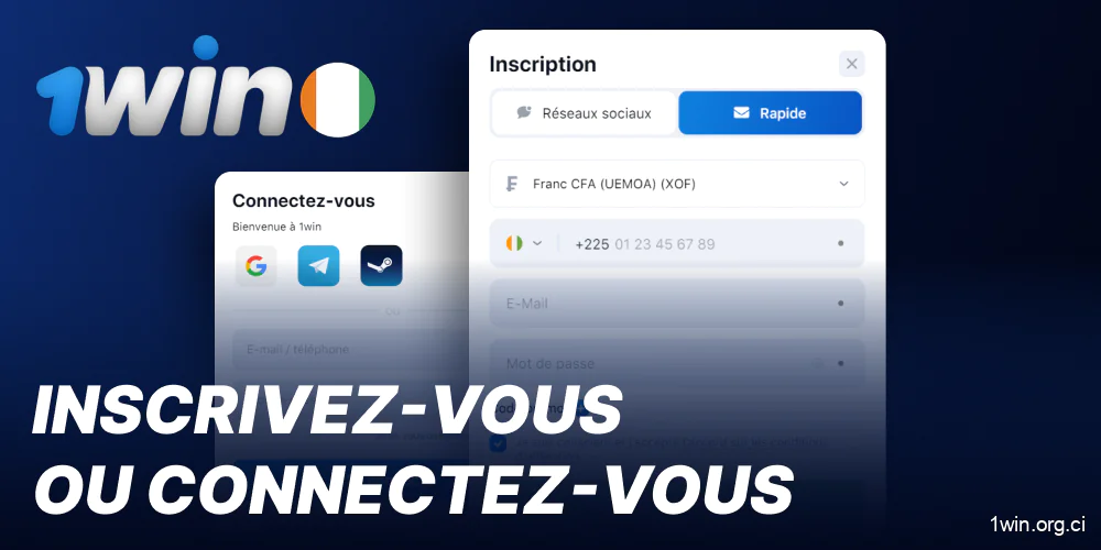S'inscrire ou se connecter à 1win